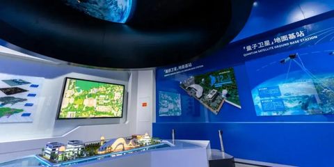 文昌極星隕石博物館多媒體設(shè)計 點亮星際探索，解碼天外來客的奧秘